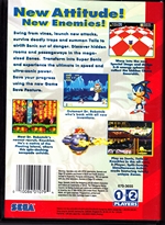 Sonic the Hedgehog 3 Back CoverThumbnail